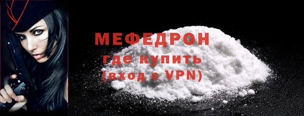 гашик Елизово