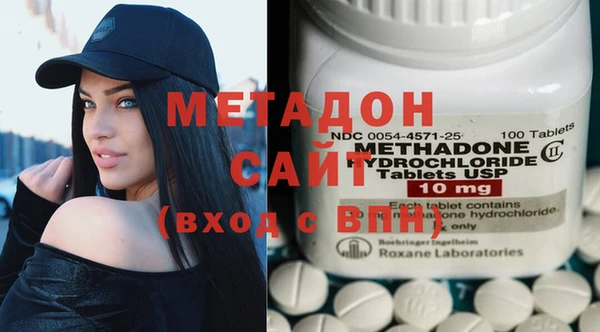 марки nbome Елабуга