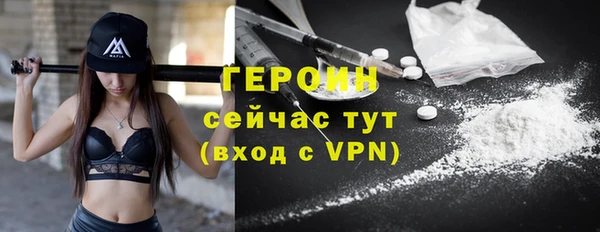 марки nbome Елабуга