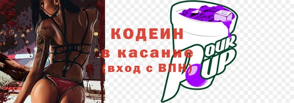 марки nbome Елабуга