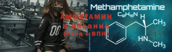 марки nbome Елабуга