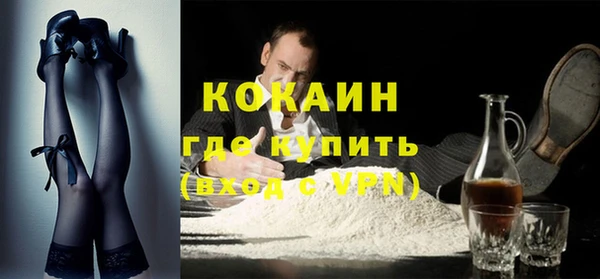 марки lsd Ельня