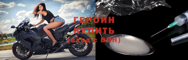 марки lsd Ельня