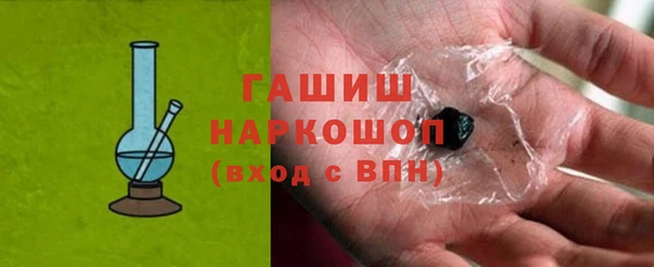 марки nbome Елабуга