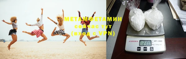 гашик Елизово
