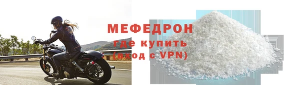 марки nbome Елабуга