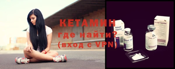 марки nbome Елабуга