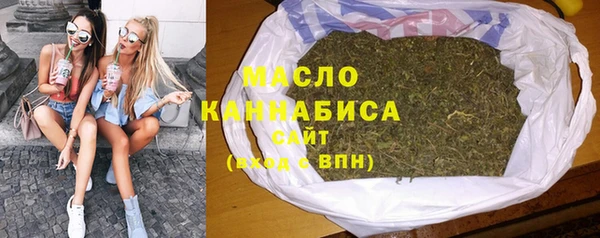марки nbome Елабуга