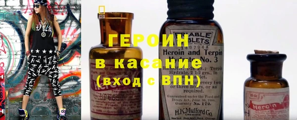 марки lsd Ельня