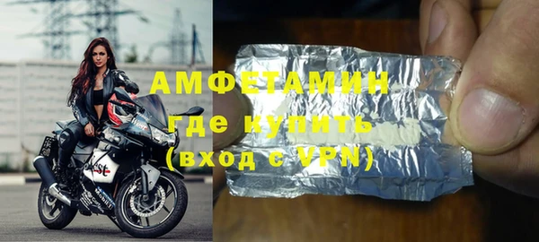 гашик Елизово