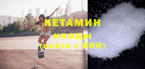 гашик Елизово