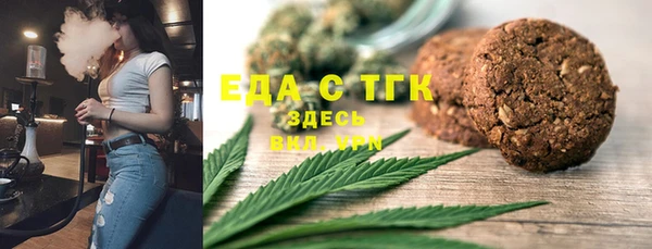 марки nbome Елабуга