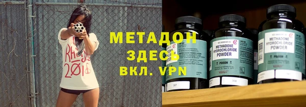 гашик Елизово