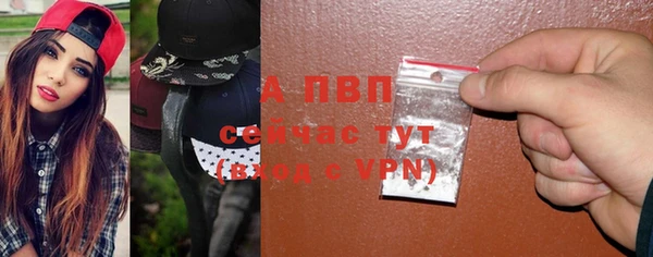 марки nbome Елабуга