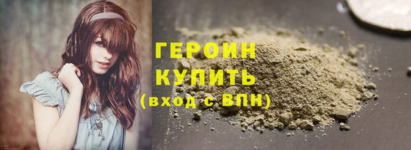 марки nbome Елабуга