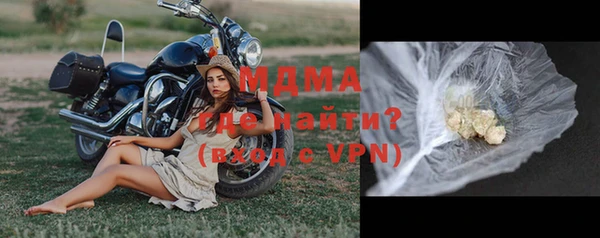 марки lsd Ельня