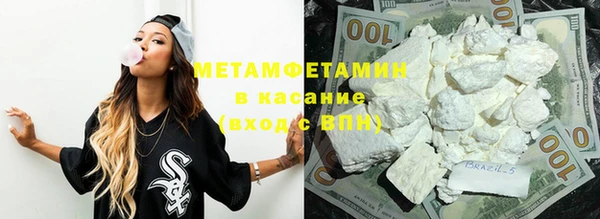 гашик Елизово